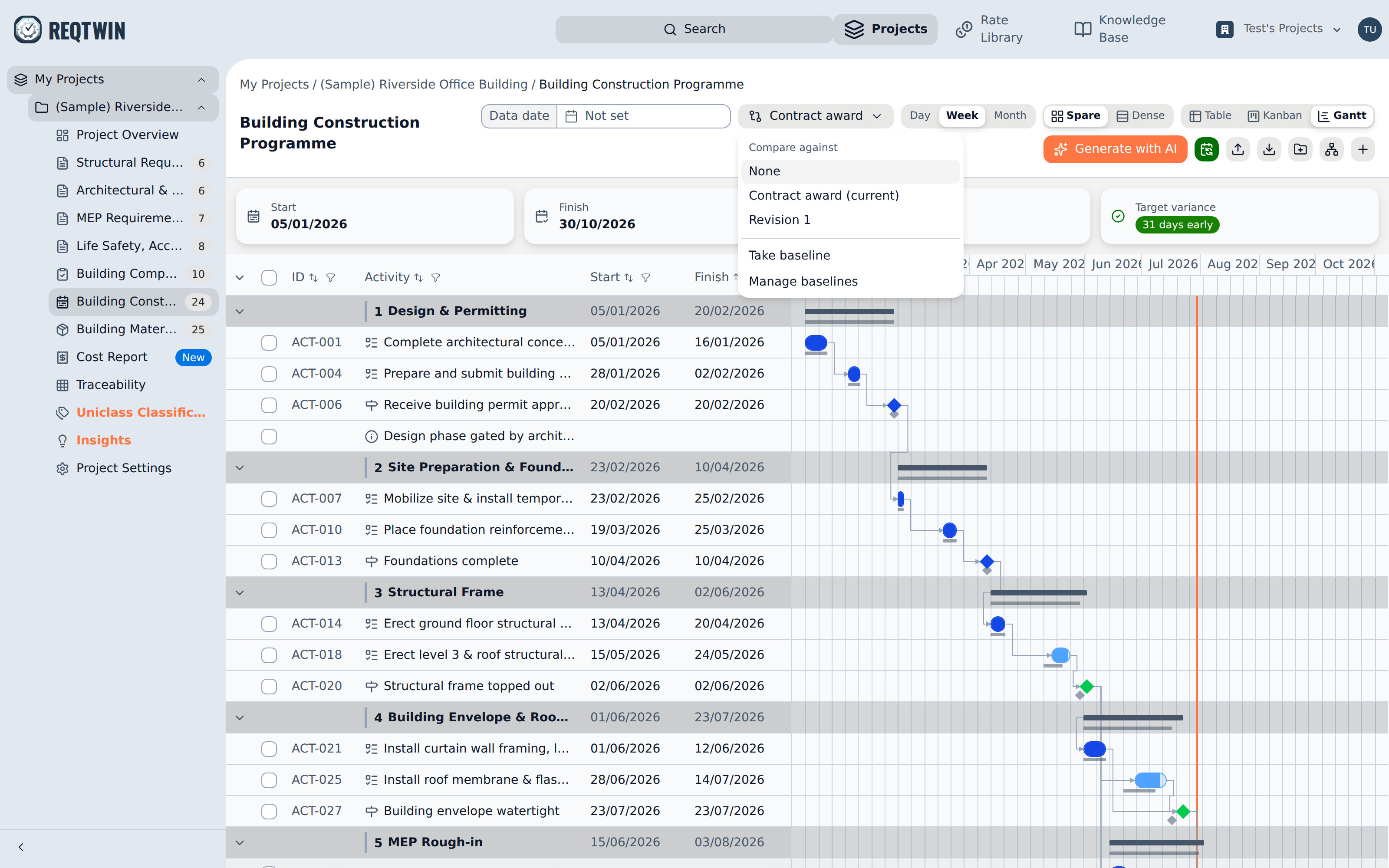 The Baseline menu: Compare against None or any baseline taken, plus Take and Manage.